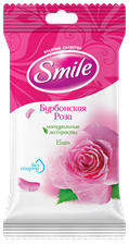 Влажные салфетки Smile Daily Бурбонская роза 15шт