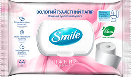 Smile Sensitive wet toilet paper for adults